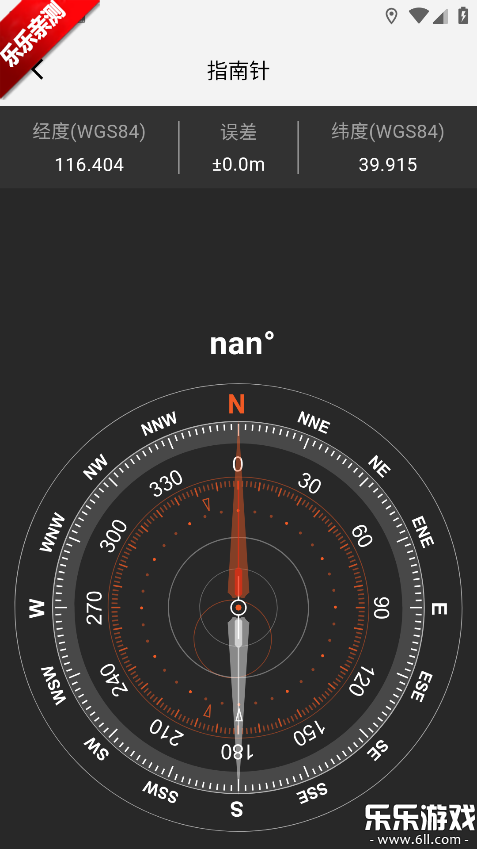 ����һ�����ٷ�����v2.1.9 �ֻ���