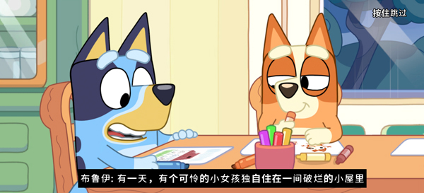 ​��³��Ѱ�ҽ�ʵ�ð����������v1.1.3 ��׿��