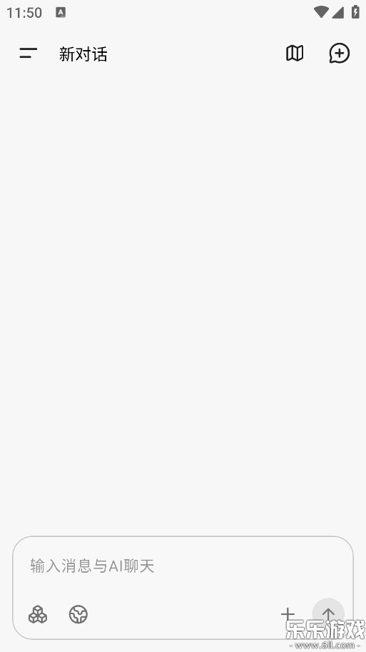 Kelivo�ٷ���������v1.1.6 �ֻ���