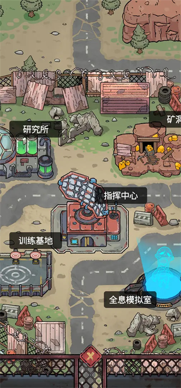 ĩ�մ�Ӫģ����Ϸ�����ֻ���v1.0.4 ��׿��