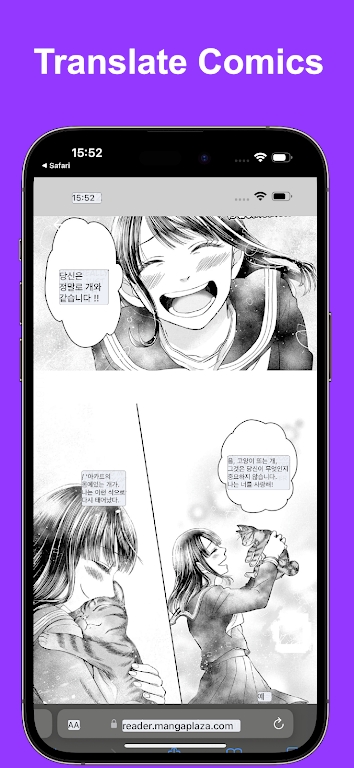 Tap Translate Screen��Ļ������ʵʱ������Ѱ�����v1.110 ��׿��