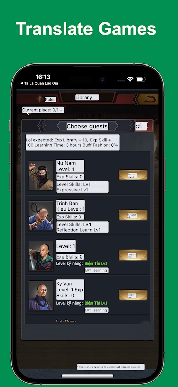 Tap Translate Screen��Ļ������ʵʱ������Ѱ�����v1.110 ��׿��