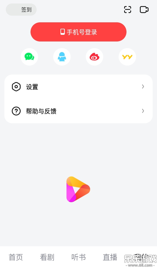 �ÿ���Ƶ���ذ�װ�ֻ���v7.95.0.10 ���°�