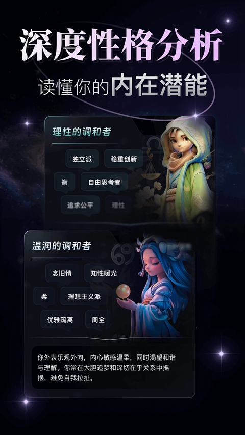 �¼�����app�ٷ�����v2.0.1 ��׿��