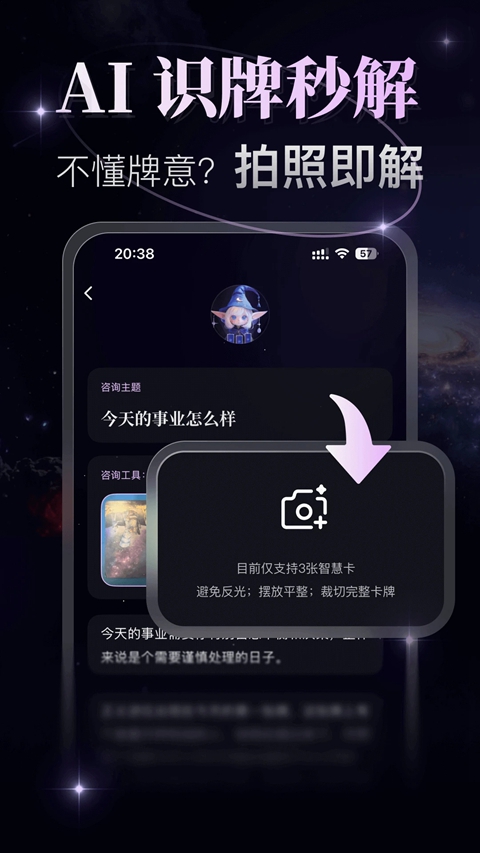 �¼�����app�ٷ�����v2.0.1 ��׿��