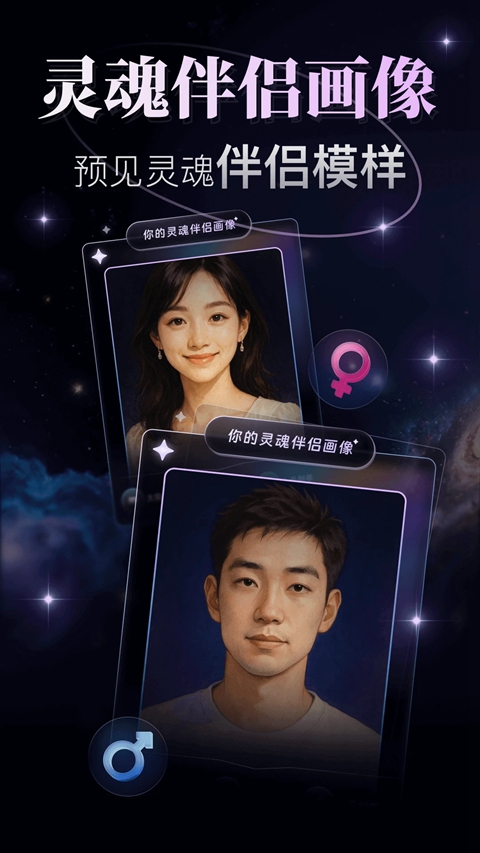 �¼�����app�ٷ�����v2.0.1 ��׿��