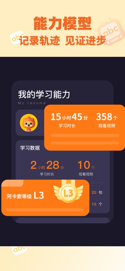 ������app���°�����v7.2.0 ��׿��