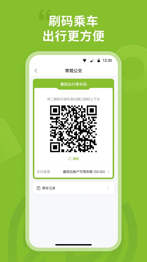 ��������app�ٷ����ذ�װ���°�v4.2.2 ��׿��