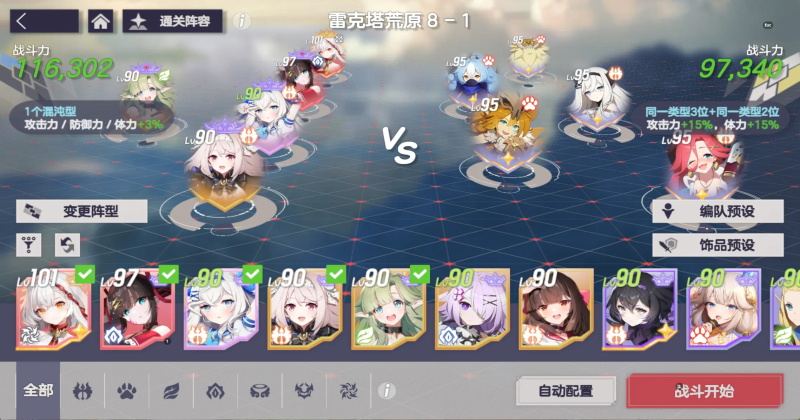 ����ʫƪ��Ϸ����v1.25.320 ��׿��