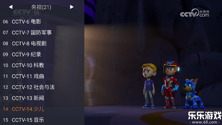 WebView���°�����v2.1.0 �ٷ���