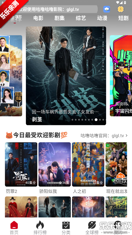 ���๾��app�ٷ�������v1.8.9 ���°汾