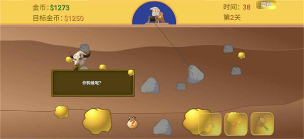 �ƽ��ָ��������v1 ��׿��