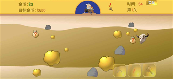 �ƽ��ָ��������v1 ��׿��