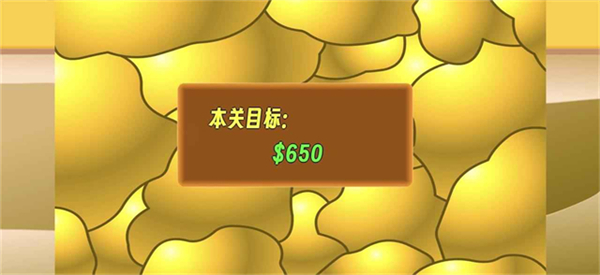 �ƽ��ָ��������v1 ��׿��