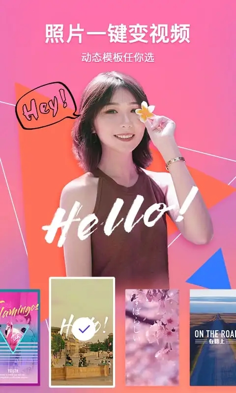 ��Ѷ���ܼ�app�ٷ��������°氲װv5.1.17 ��׿��