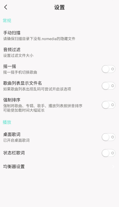 С��������ֲ������ٷ�����v1.0.2 ��׿��