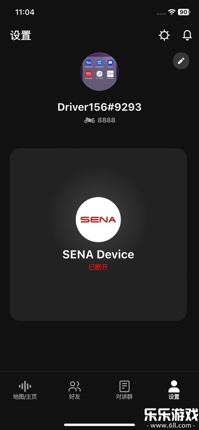 Wave����app�ٷ���������v1.0.15 ��׿��