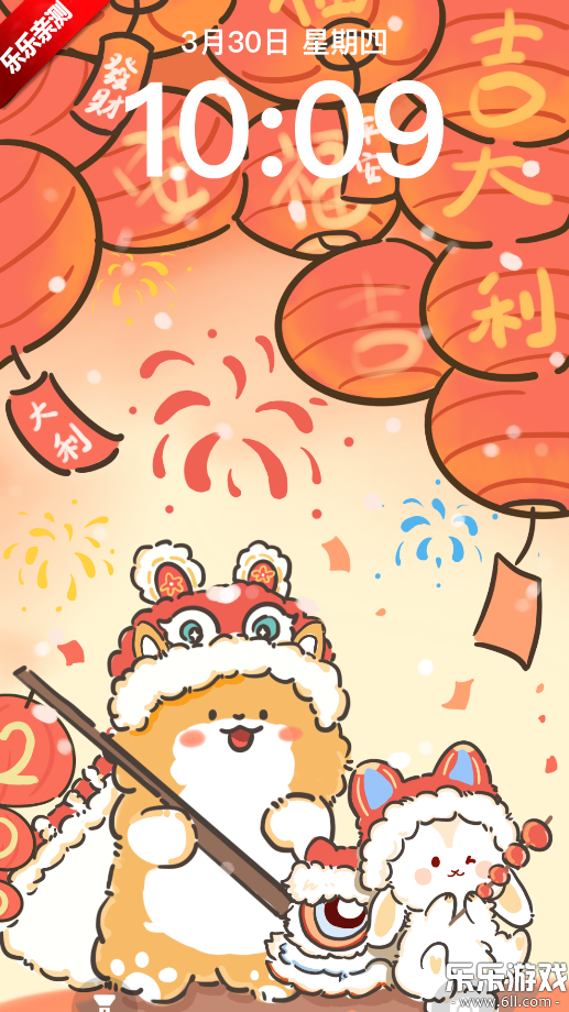 ħ��С��������ֻ���v1.3.4 ��׿��