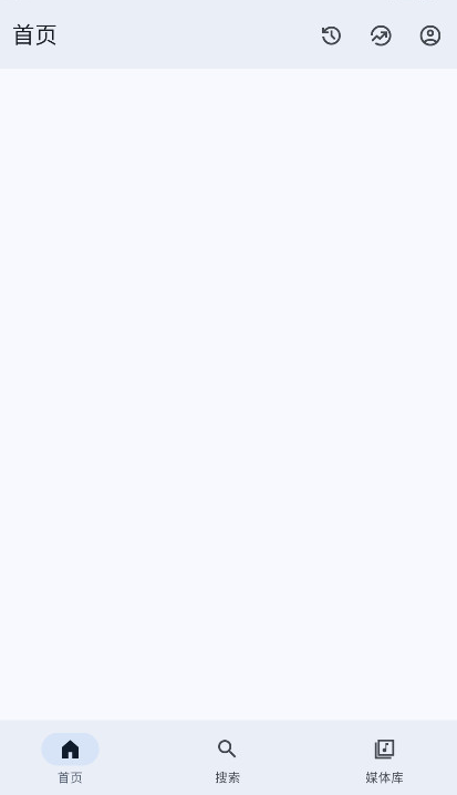 Metrolist����app����v12.9.0 ��׿��