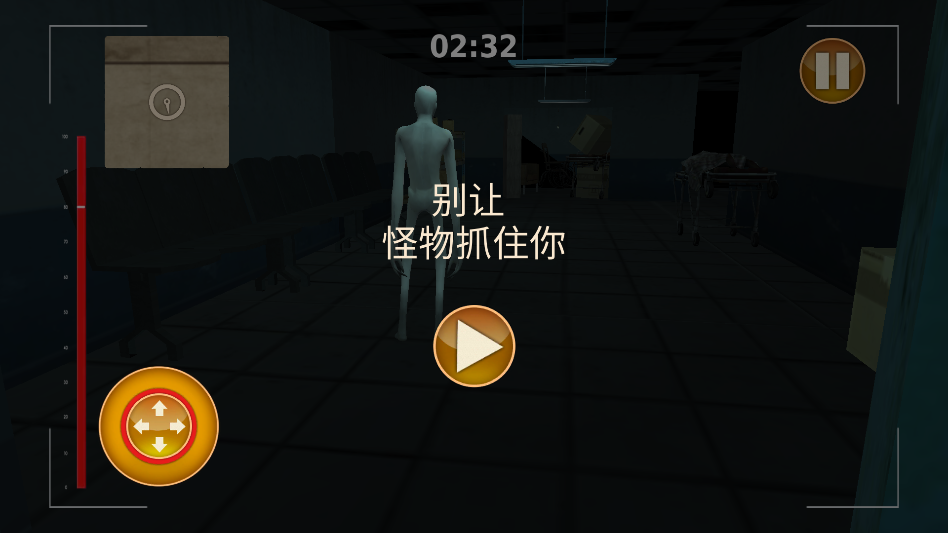 ���Ҽ����������v1.0 ��׿��