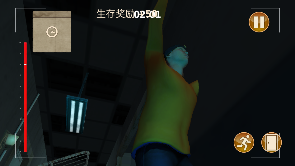 ���Ҽ����������v1.0 ��׿��