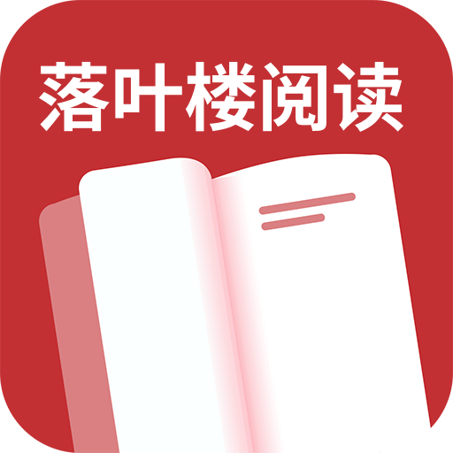 ��Ҷ¥�Ķ�app�ٷ��������°汾v1.0.1 ��׿��
