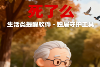 ����ôapp��׿����ô���� ����ôapp��ô��