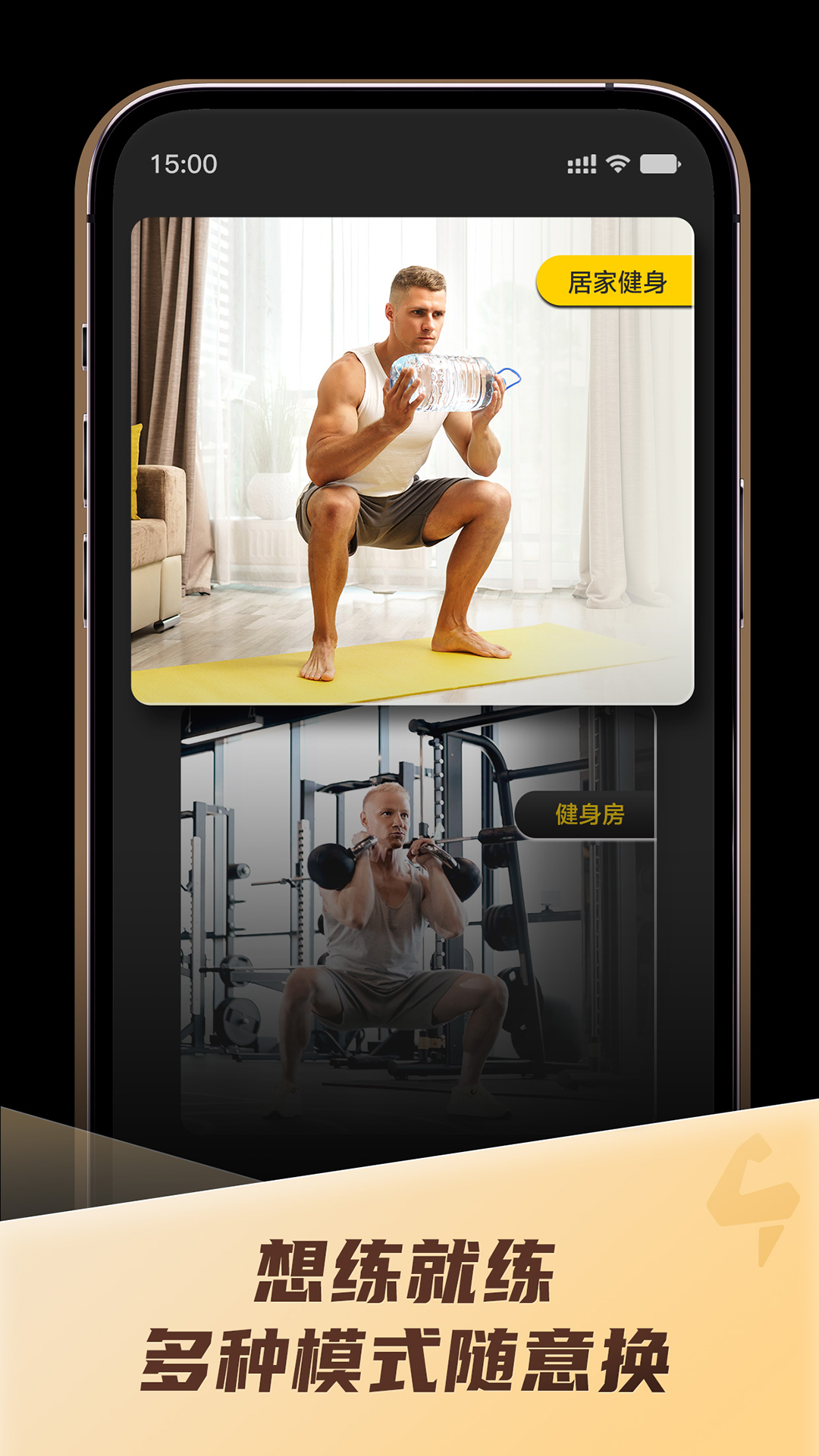 Ӳ������app�ٷ�������vft-1.49.1 ��׿��