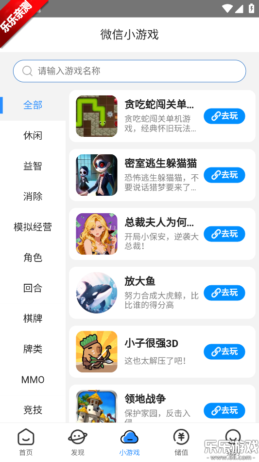 0Ԫ���κ��������ֻ���v2.0-R123116 ��׿��