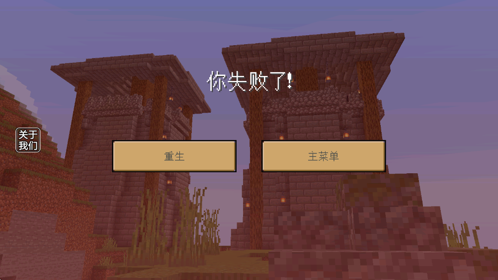 ����ս��ɳ����������v14536 ���°�