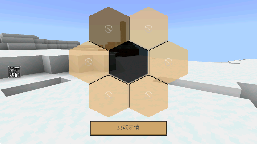 ����ս��ɳ����������v14536 ���°�