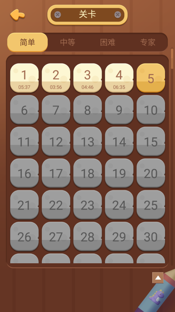 ����������Ѱ�����v1.72 ��׿��