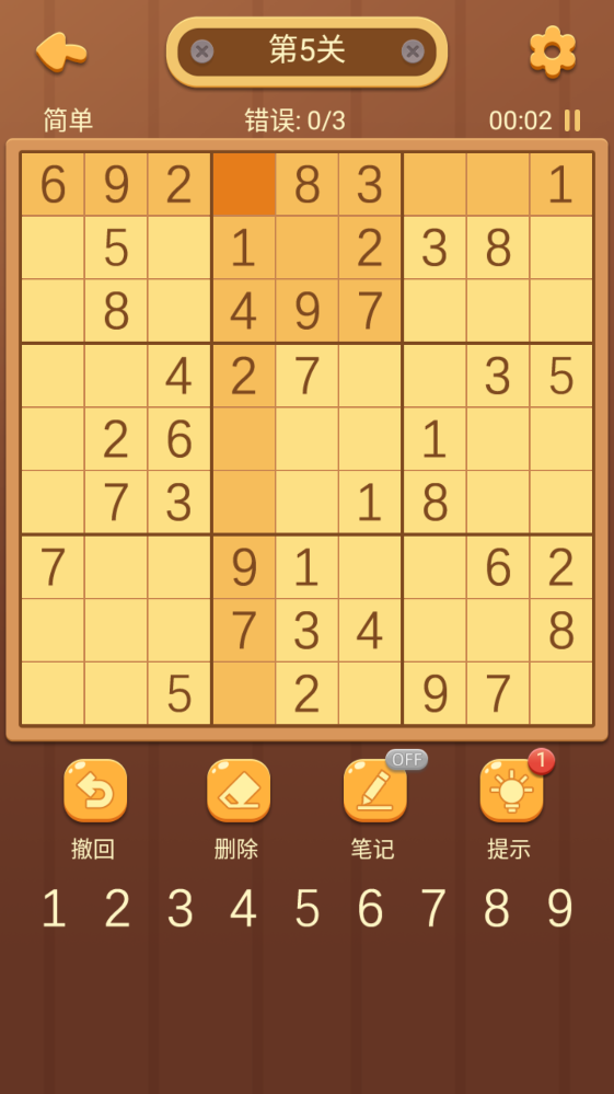 ����������Ѱ�����v1.72 ��׿��