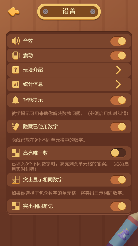 ����������Ѱ�����v1.72 ��׿��