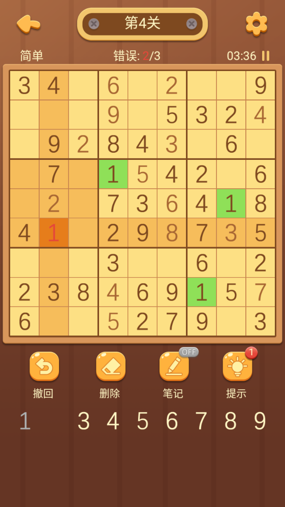 ����������Ѱ�����v1.72 ��׿��