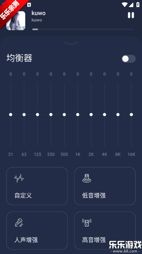 Lark Player�������İ�v6.34.12 ���°汾