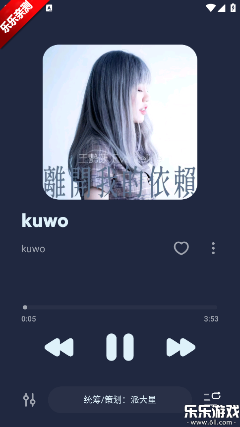 Lark Player�������İ�v6.34.12 ���°汾