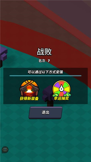 ����һ����ȥ�ٷ�����v1.0.2 ��׿��