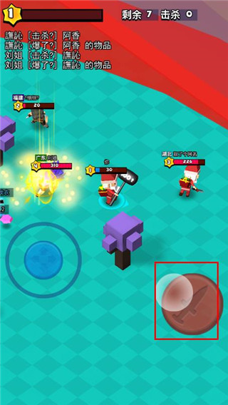 ����һ����ȥ�ٷ�����v1.0.2 ��׿��