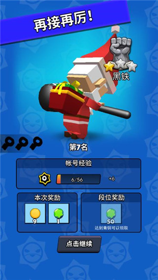 ����һ����ȥ�ٷ�����v1.0.2 ��׿��