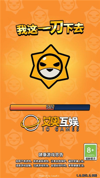 ����һ����ȥ�ٷ�����v1.0.2 ��׿��