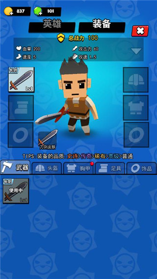 ����һ����ȥ�ٷ�����v1.0.2 ��׿��