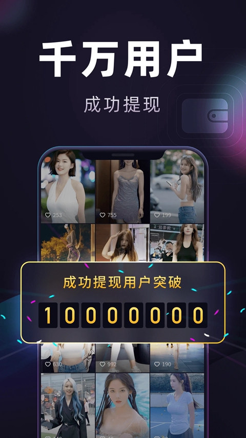 ����ٰ�ٷ���������v7.8.9.251225 ���°�