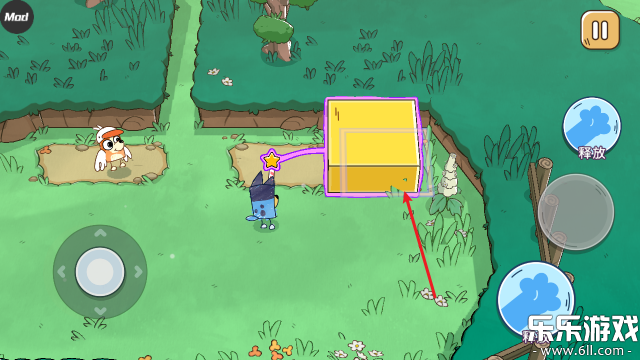 ��³����ð�����°汾����v1.1.3 ��׿��