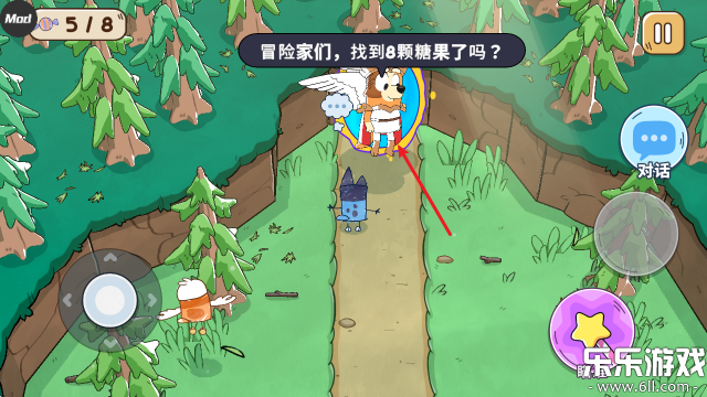 ��³����ð�����°汾����v1.1.3 ��׿��