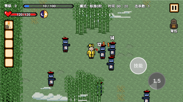 ��ʿ������Ϸ����v1.1.8 ��׿��