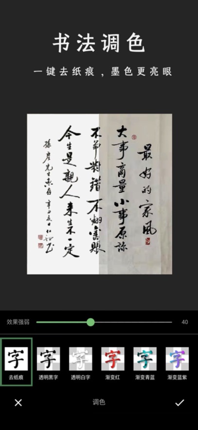 �ӻ���app���°�����v3.7.0 ��׿��