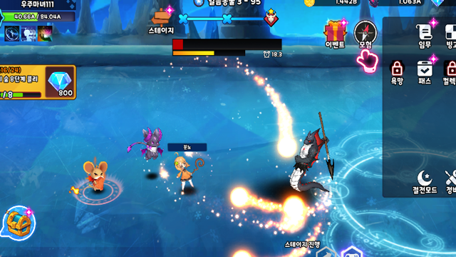 xħ��ʦ������������v2.21.83 ���°�