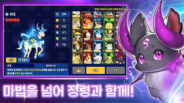 xħ��ʦ������������v2.21.83 ���°�