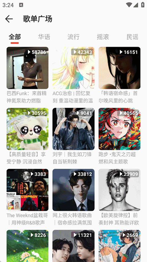 ����������������v2.4.0-beta01 ���°�